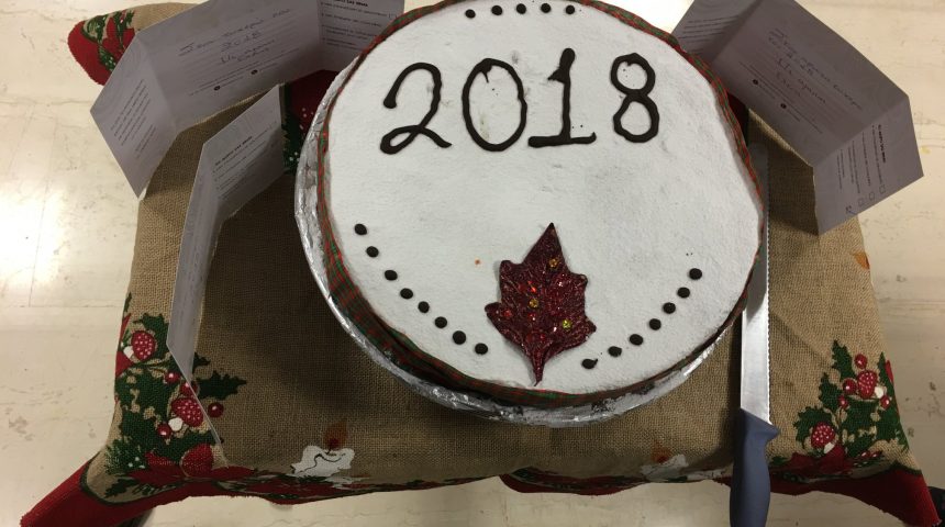 Κοπή πίτας 2018