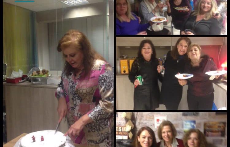 Κοπή πίτας 2019